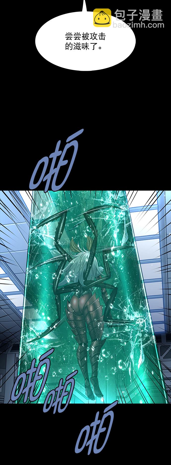 第114话18