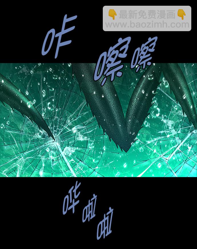 第114话19