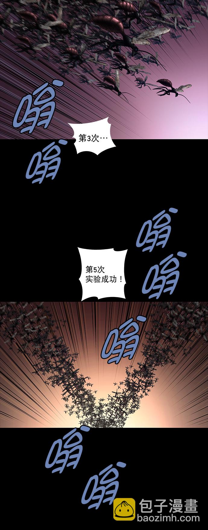 第114话2