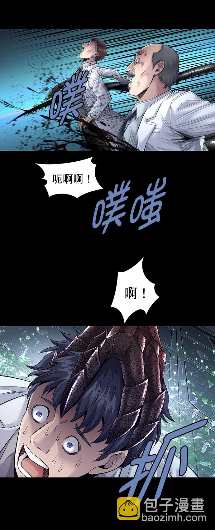 第114话22