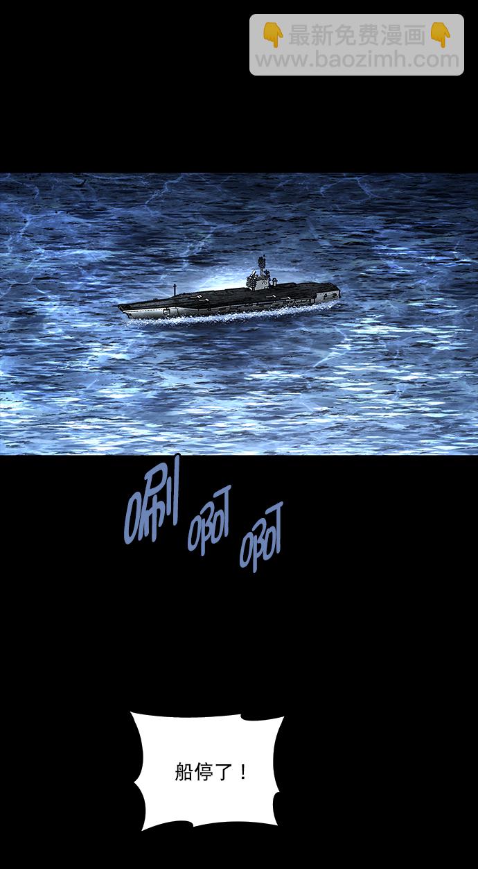 第114话24
