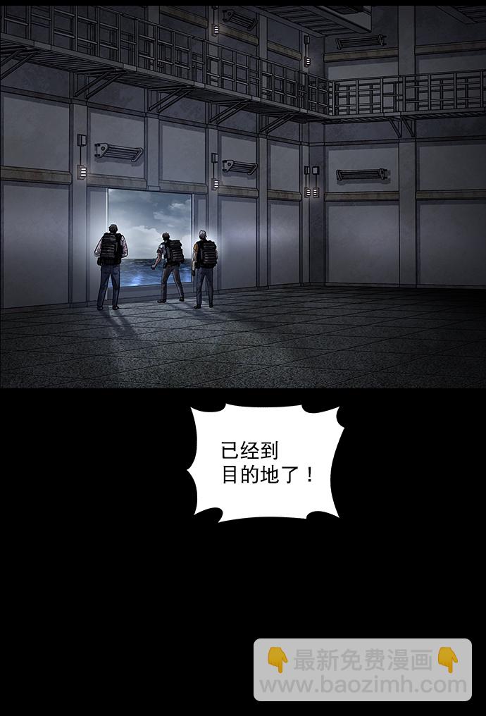 第114话25
