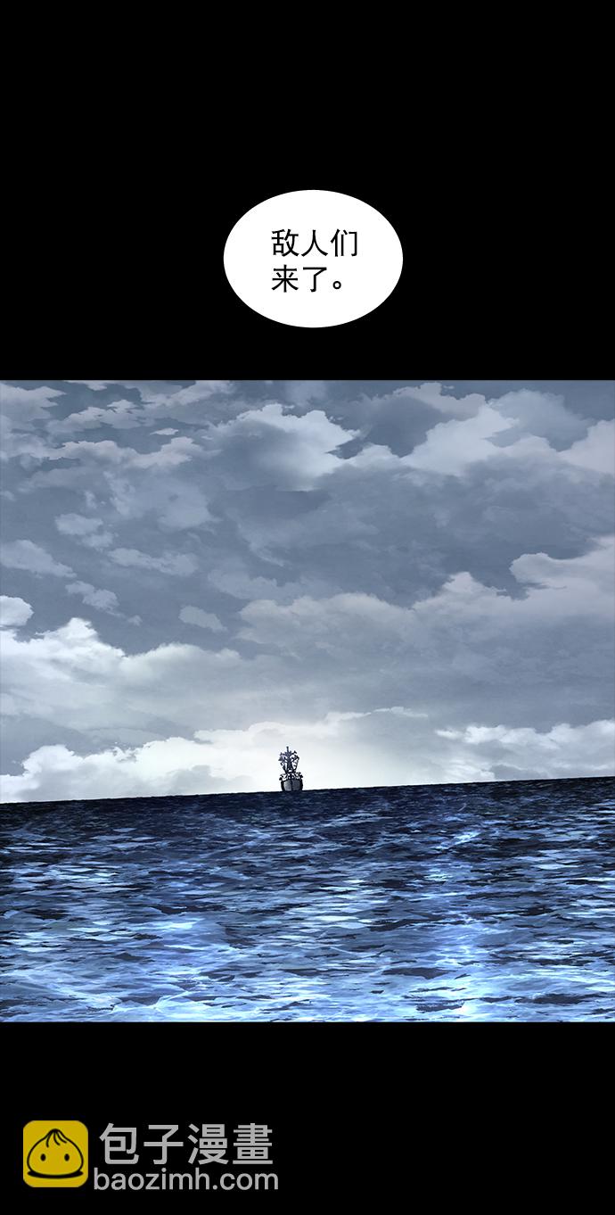 第114话26