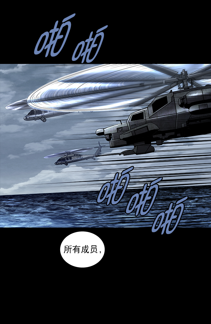 第114话33