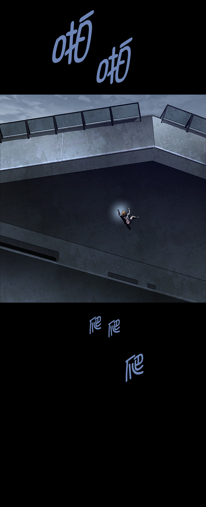 第114话37