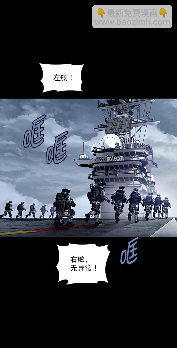 第114话39