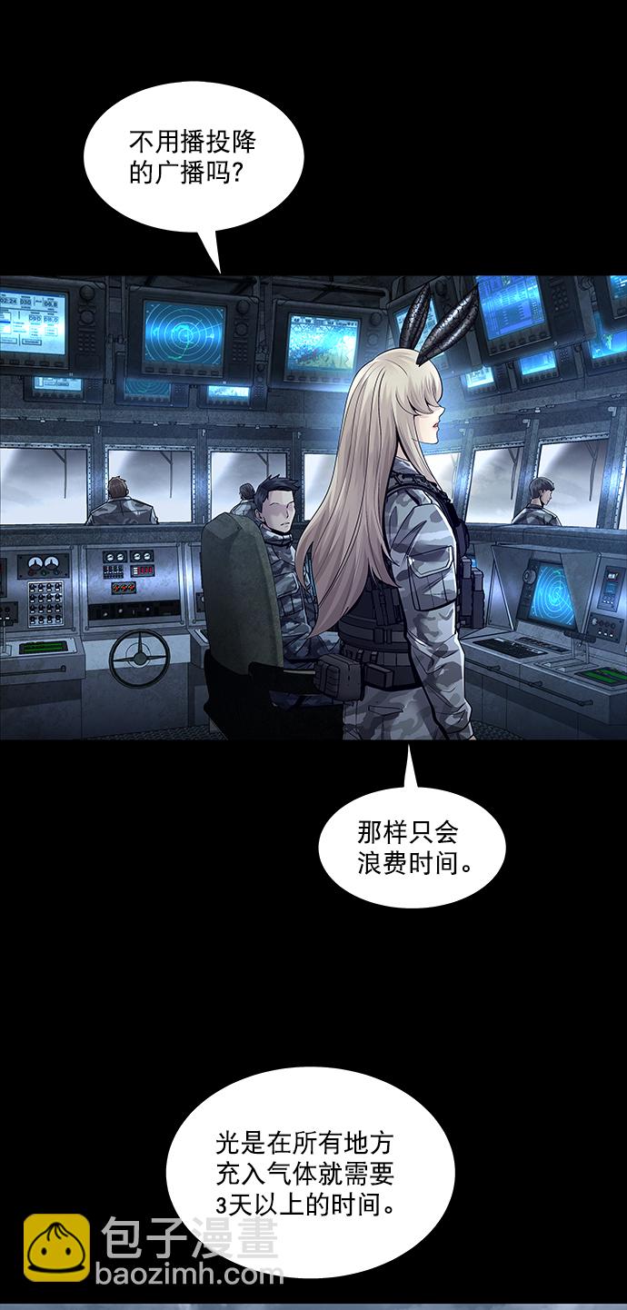 第114话41