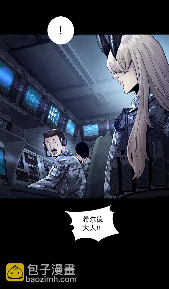 第114话46
