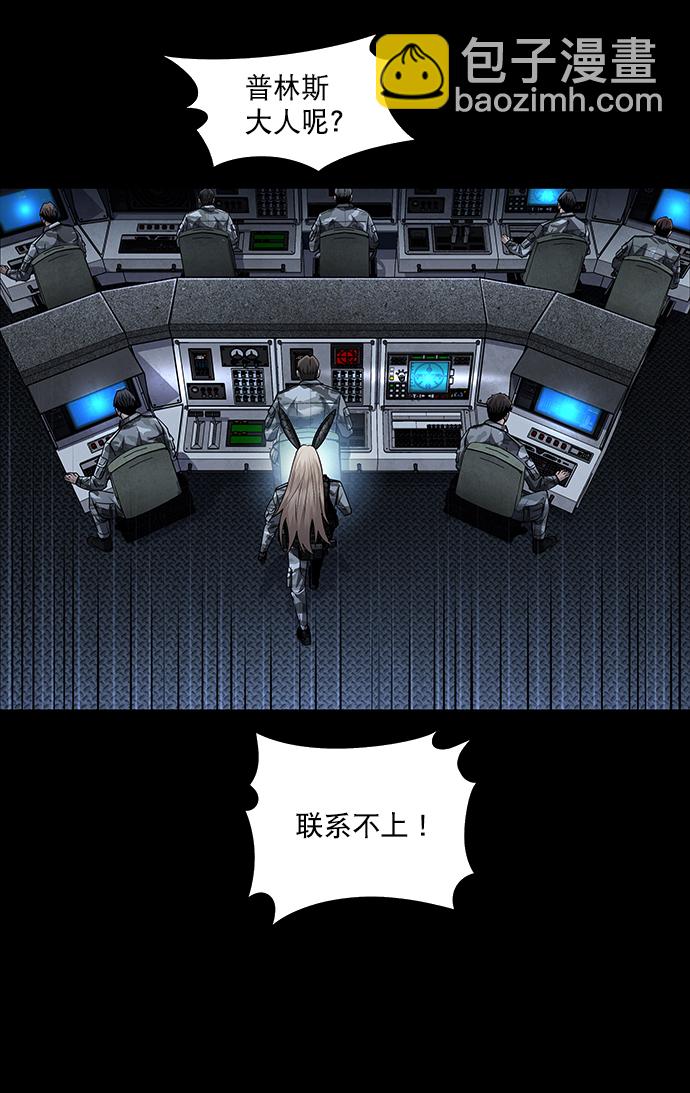 第114话48