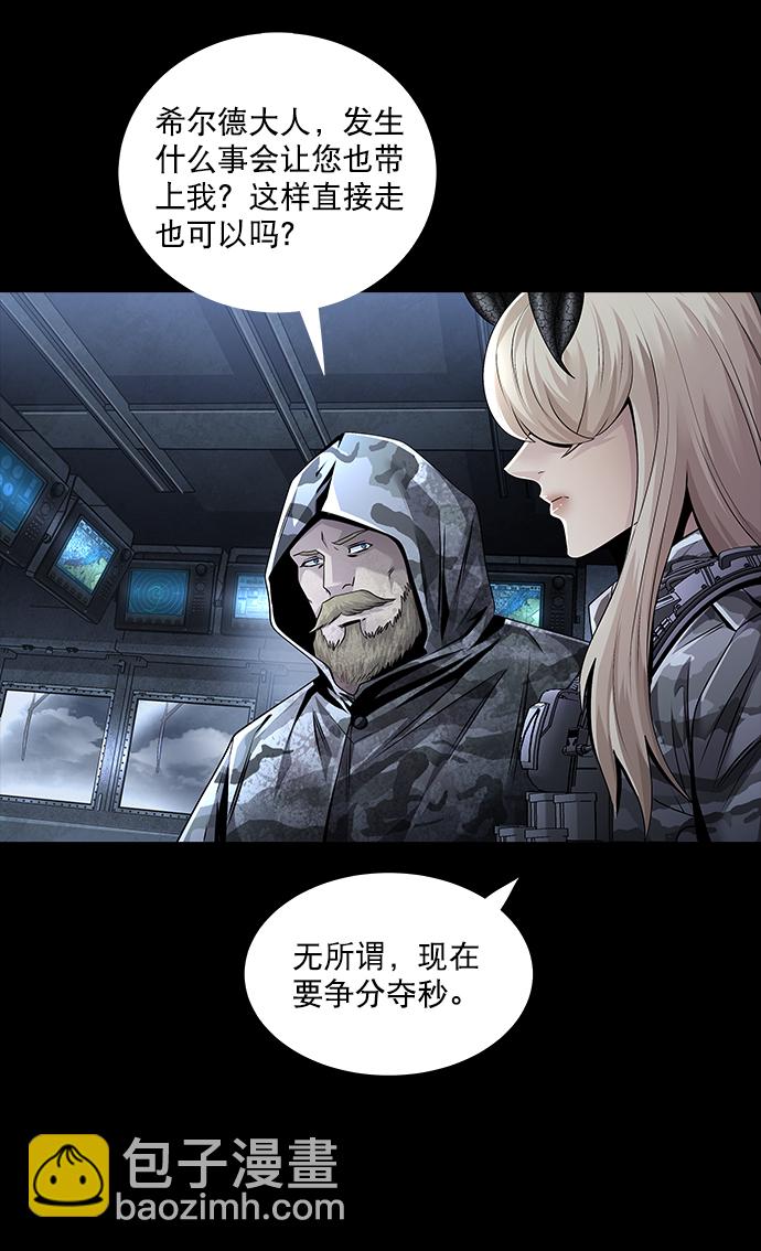 第114话62