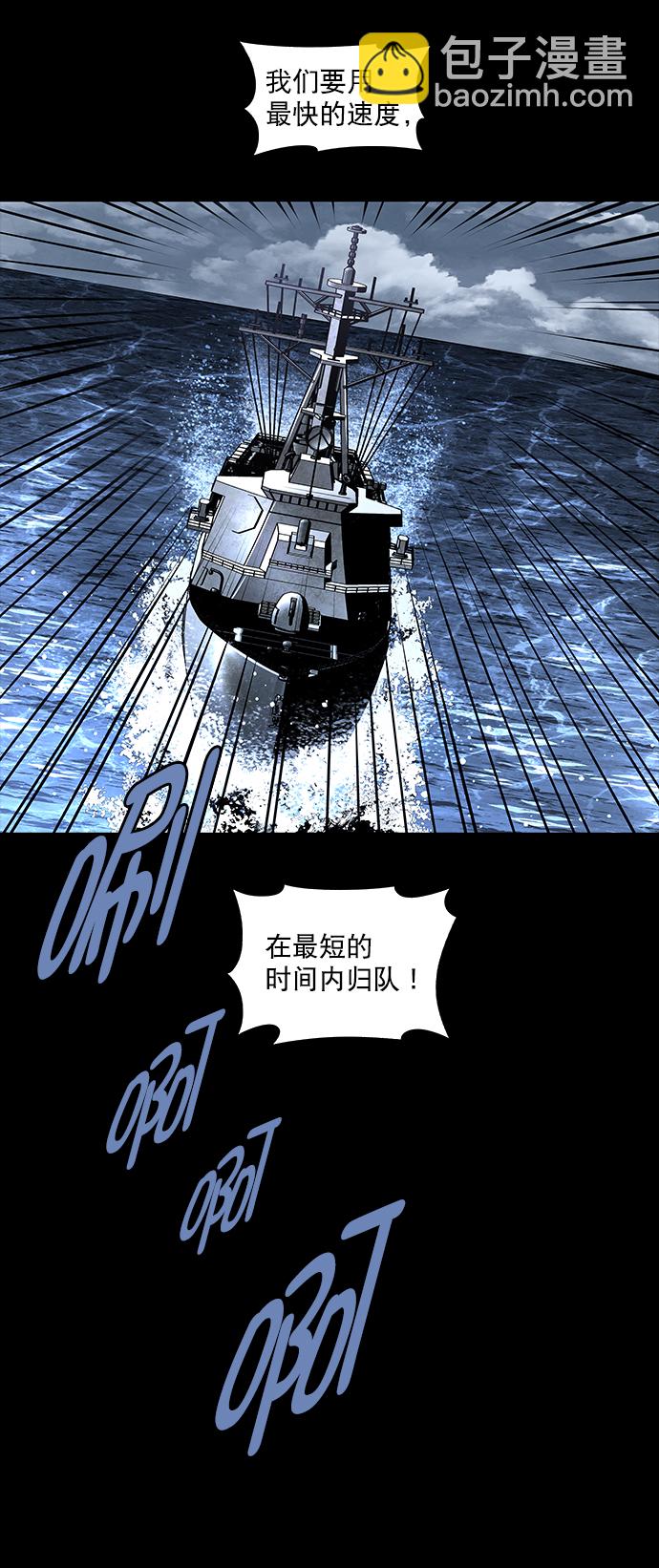 第114话64