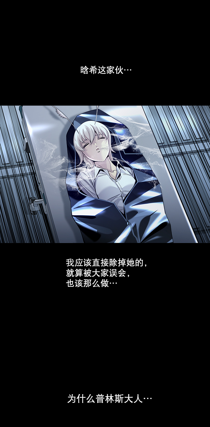 第114话65