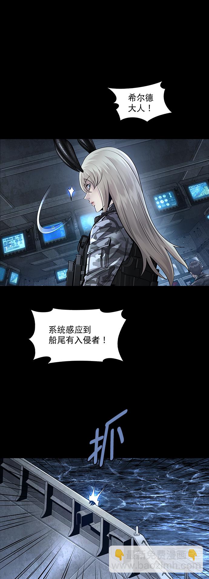 第114话68