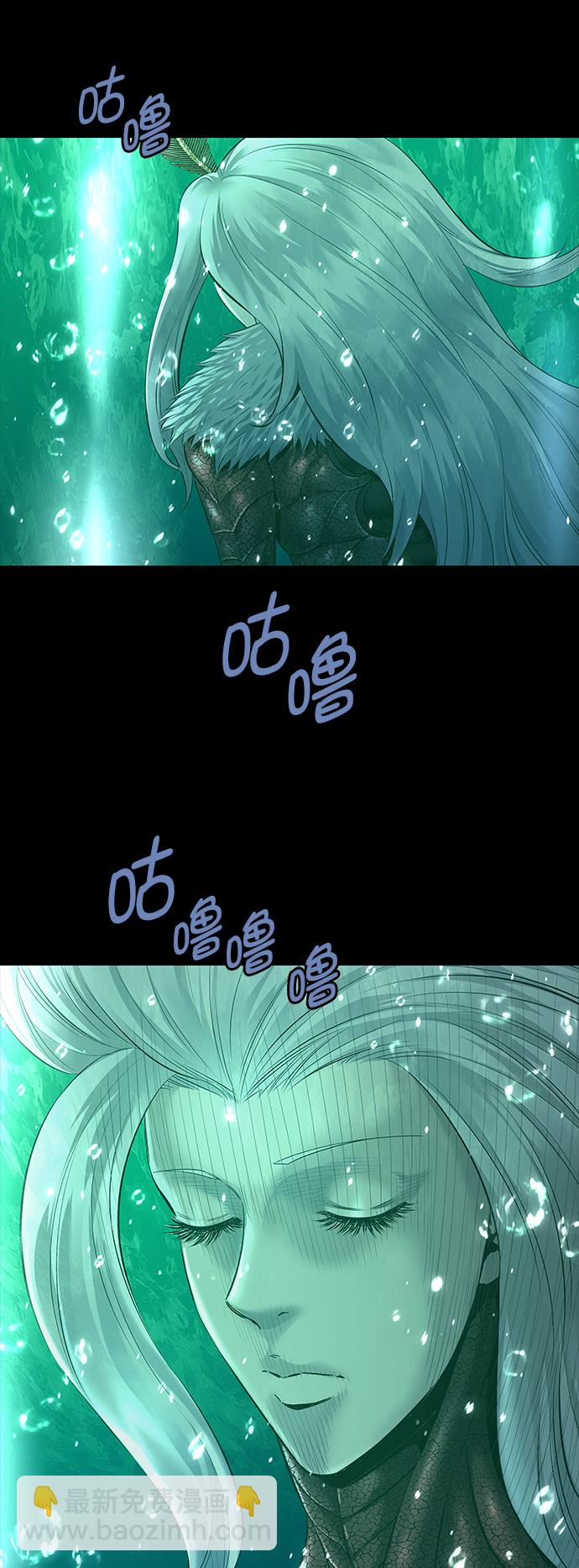 第114话7