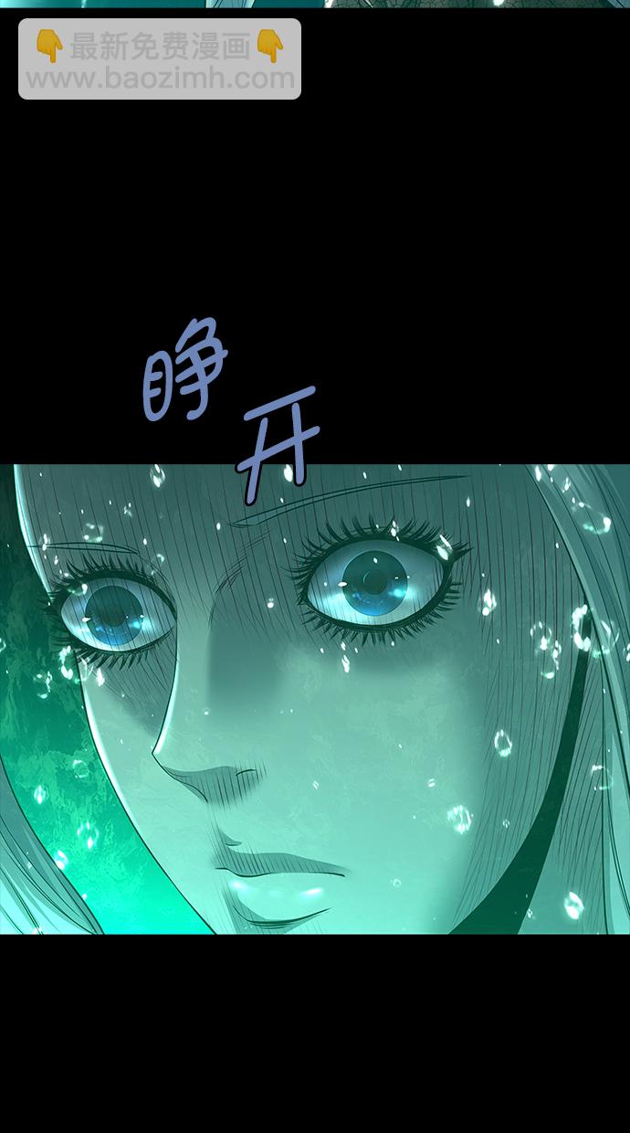 第114话8