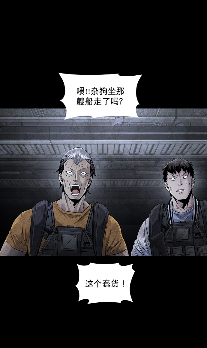 第115话1