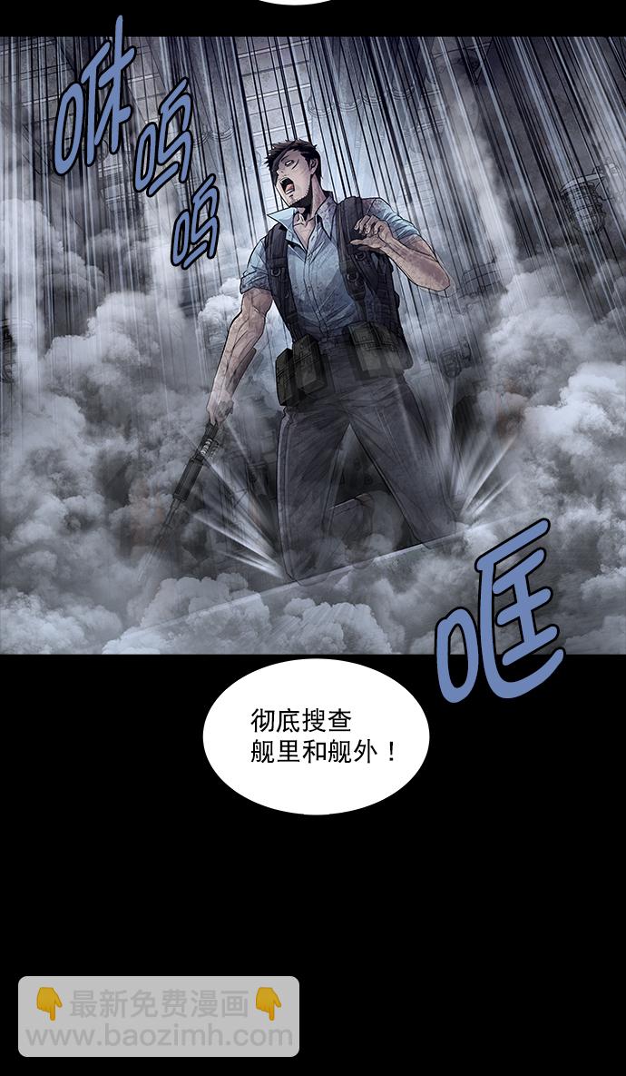 第115话13