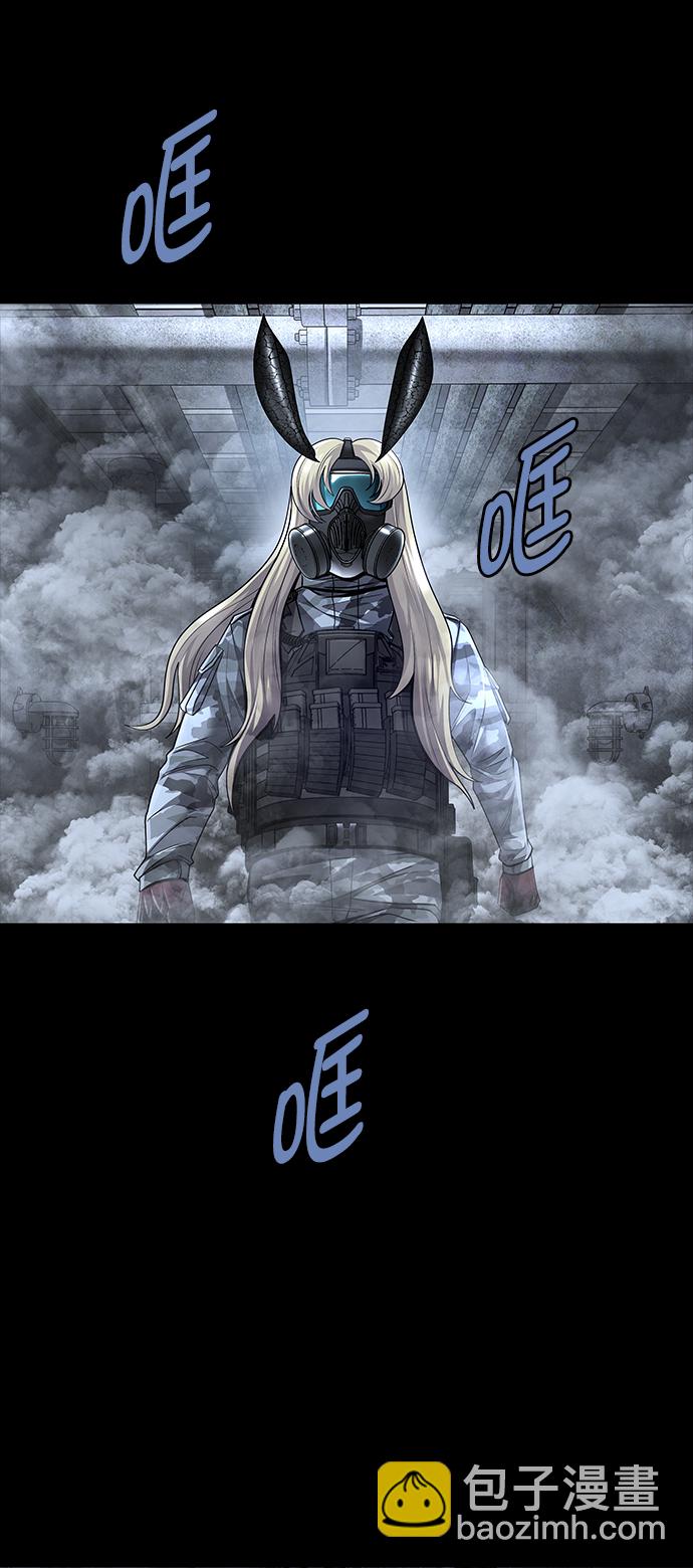 第115话14
