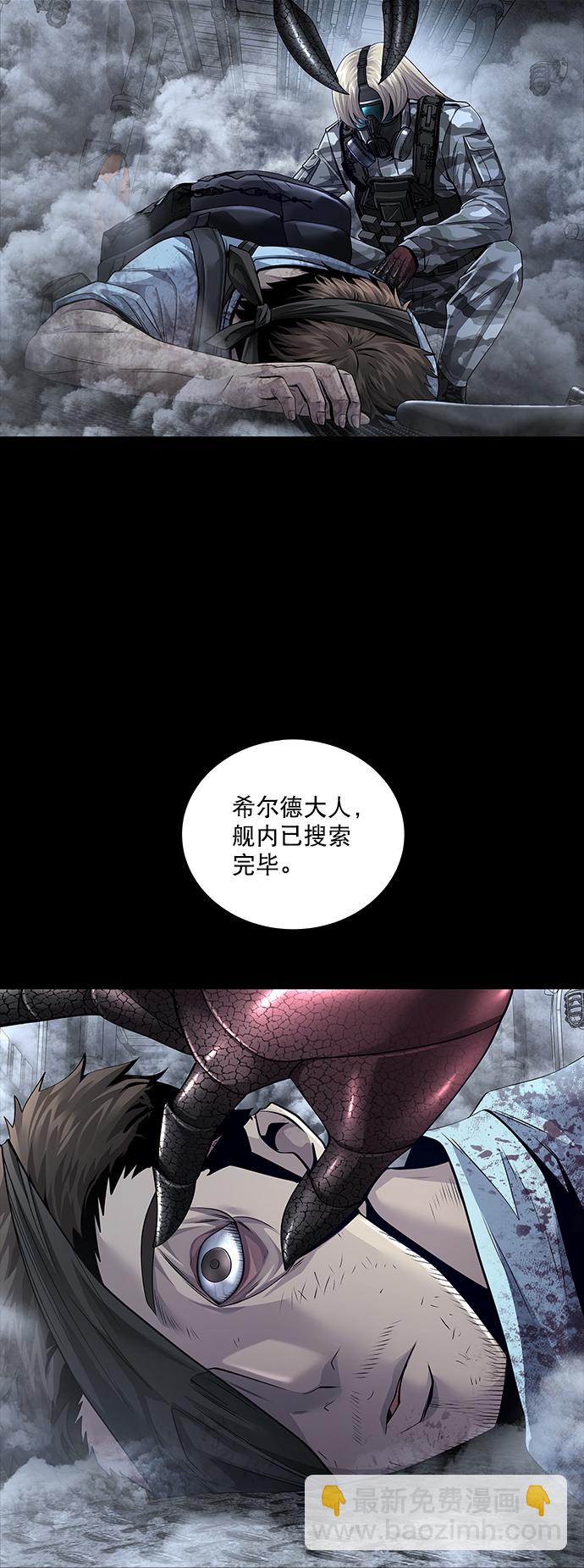 第115话15