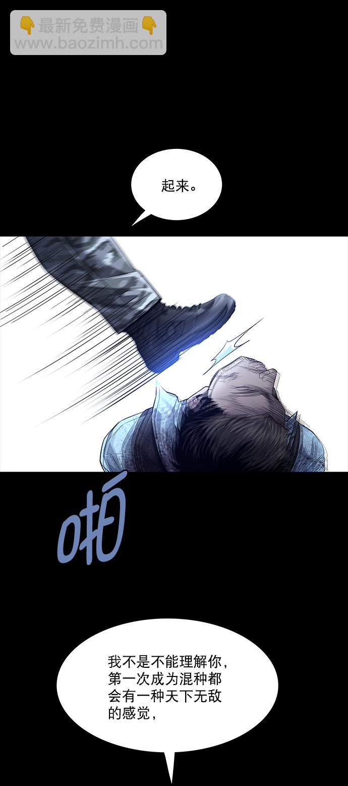 第115话19
