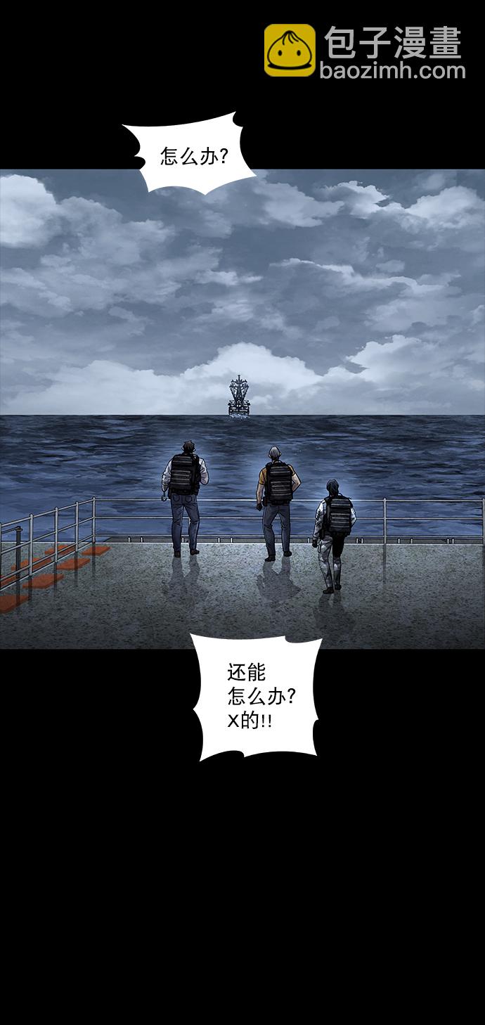 第115话2