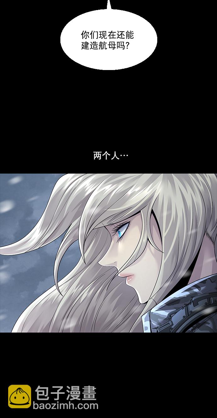 第115话26