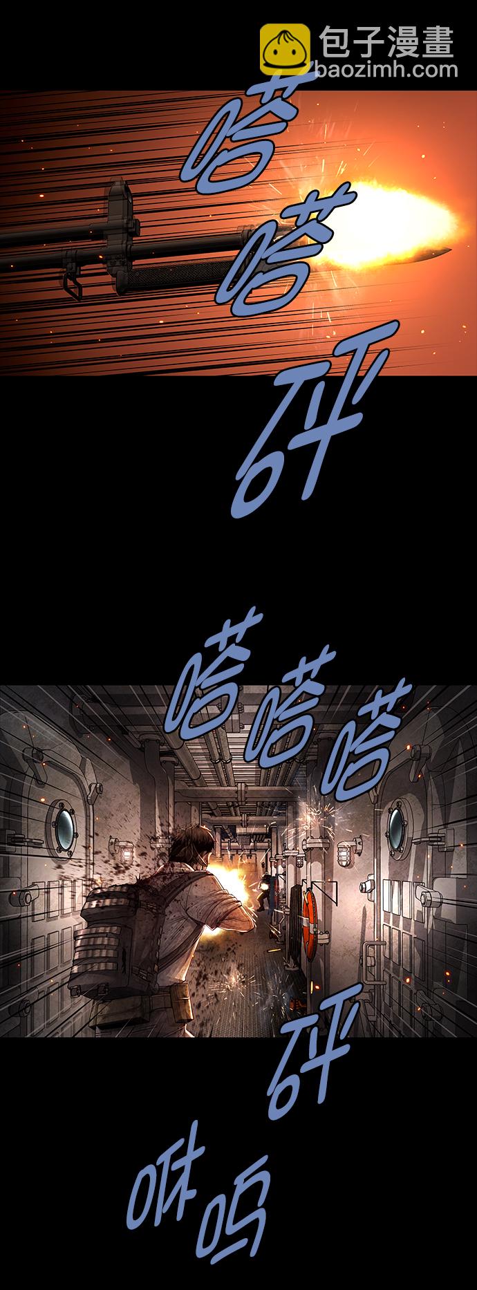 第115话3