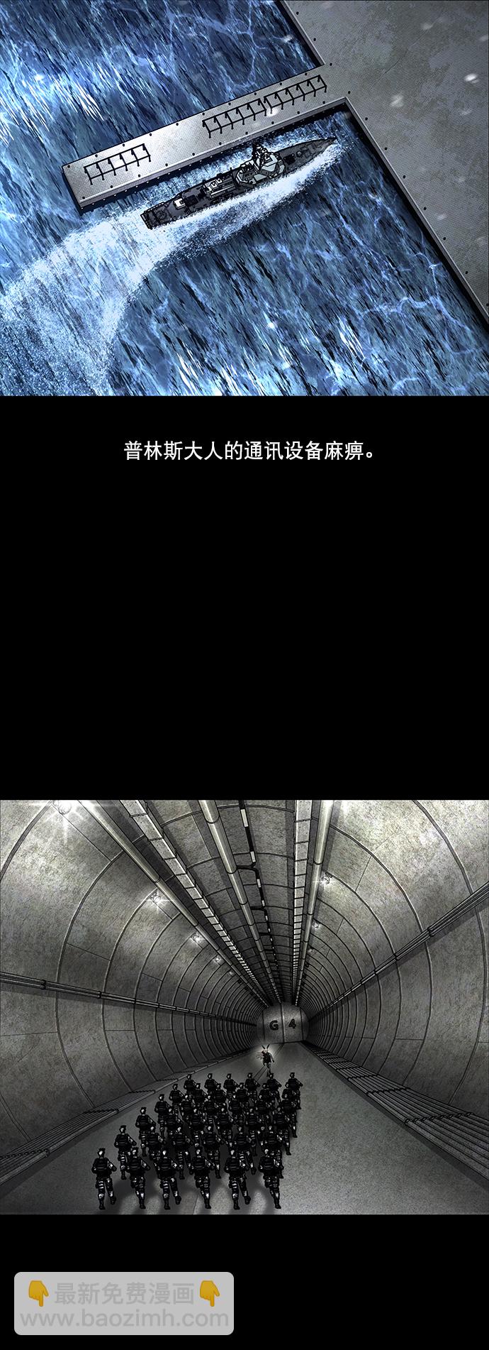 第115话31