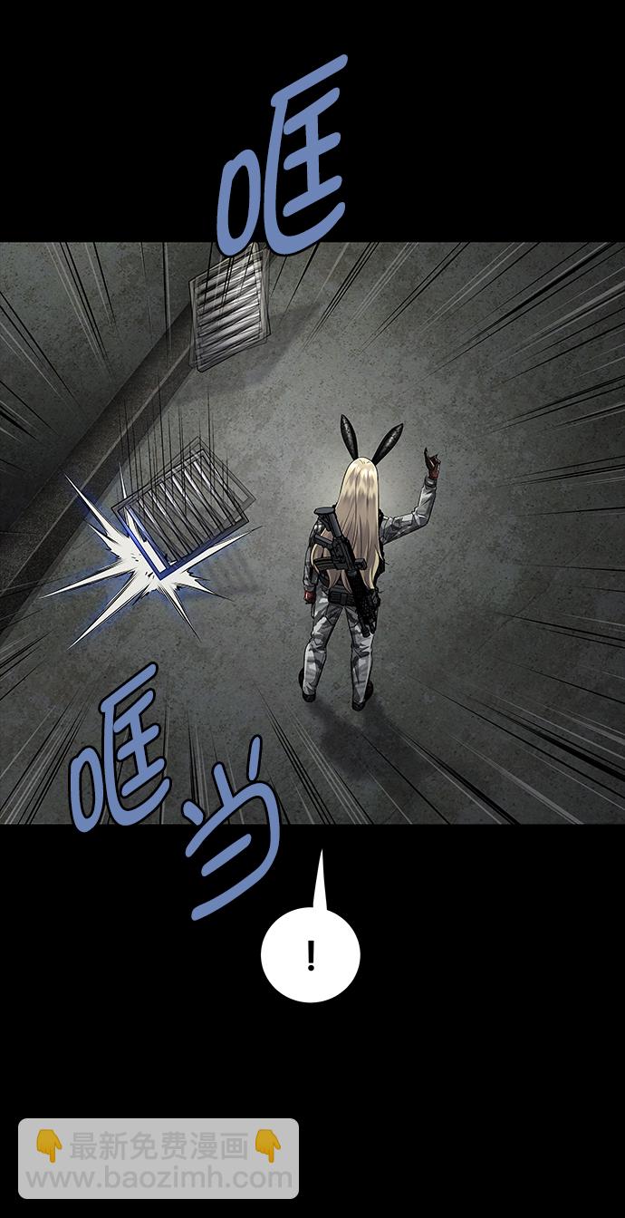 第115话34
