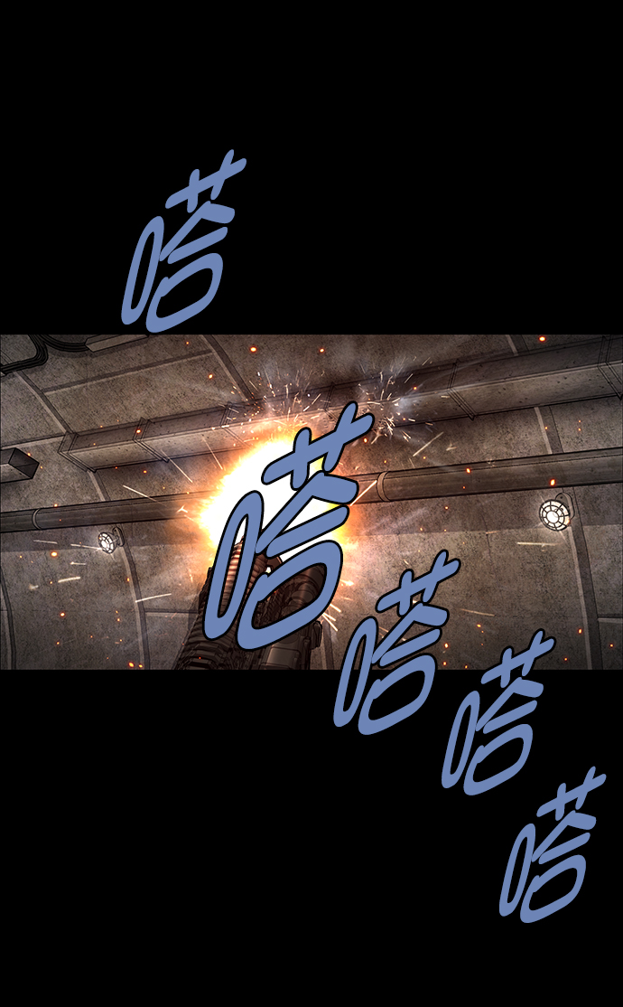 第115话37