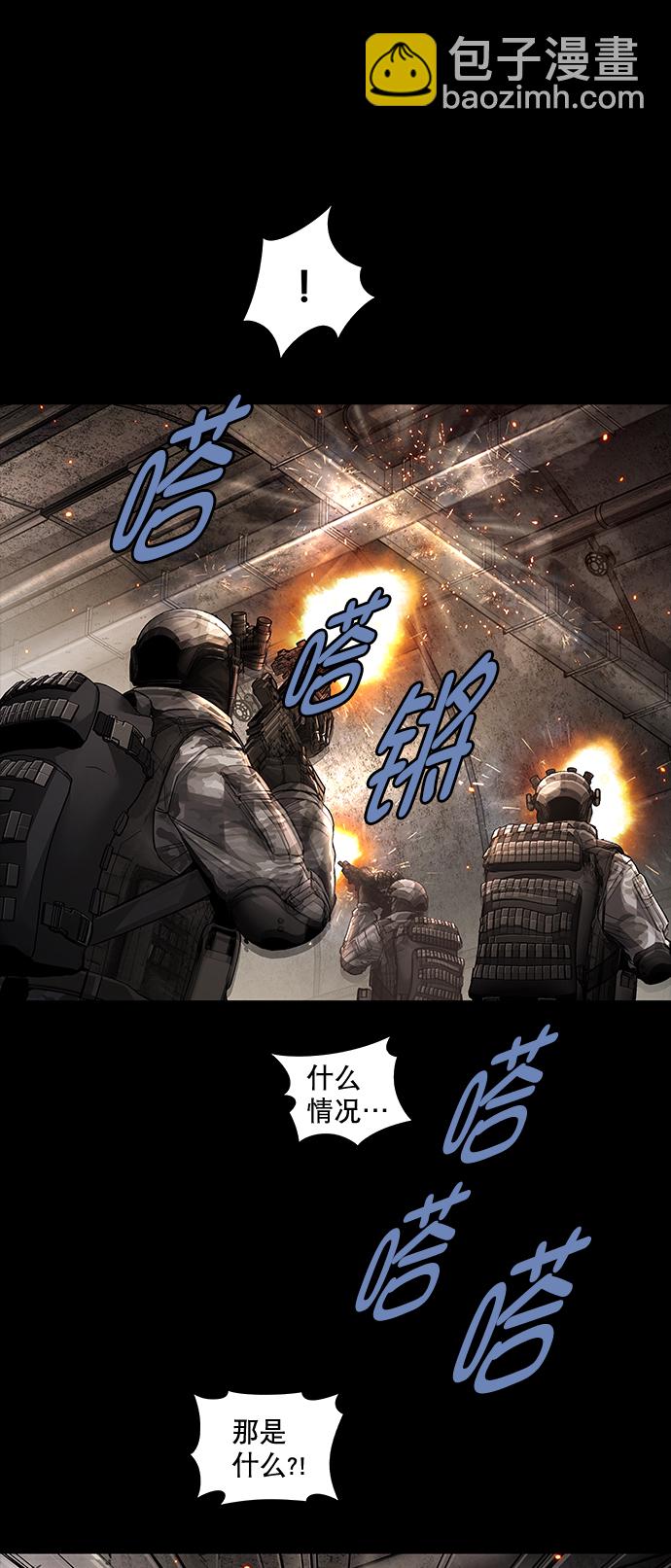 第115话39