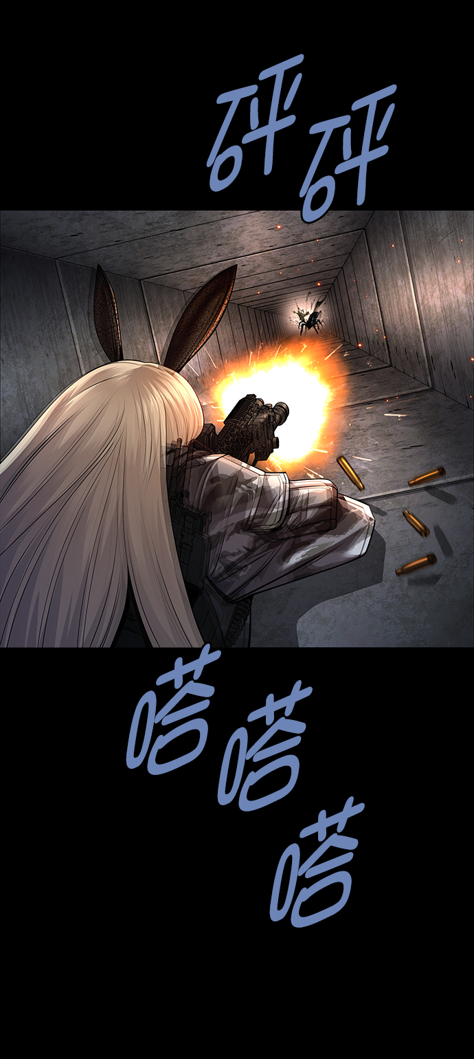 第115话48
