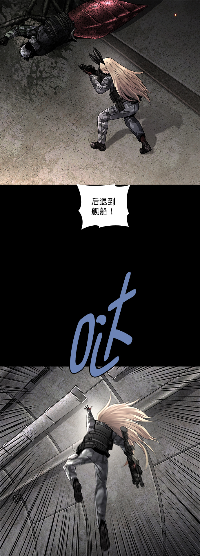 第115话50