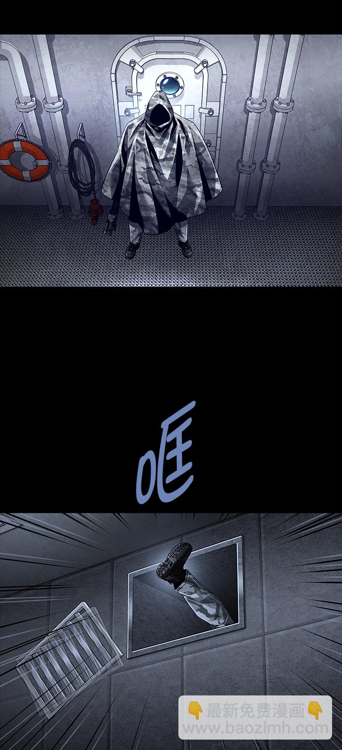 第115话55