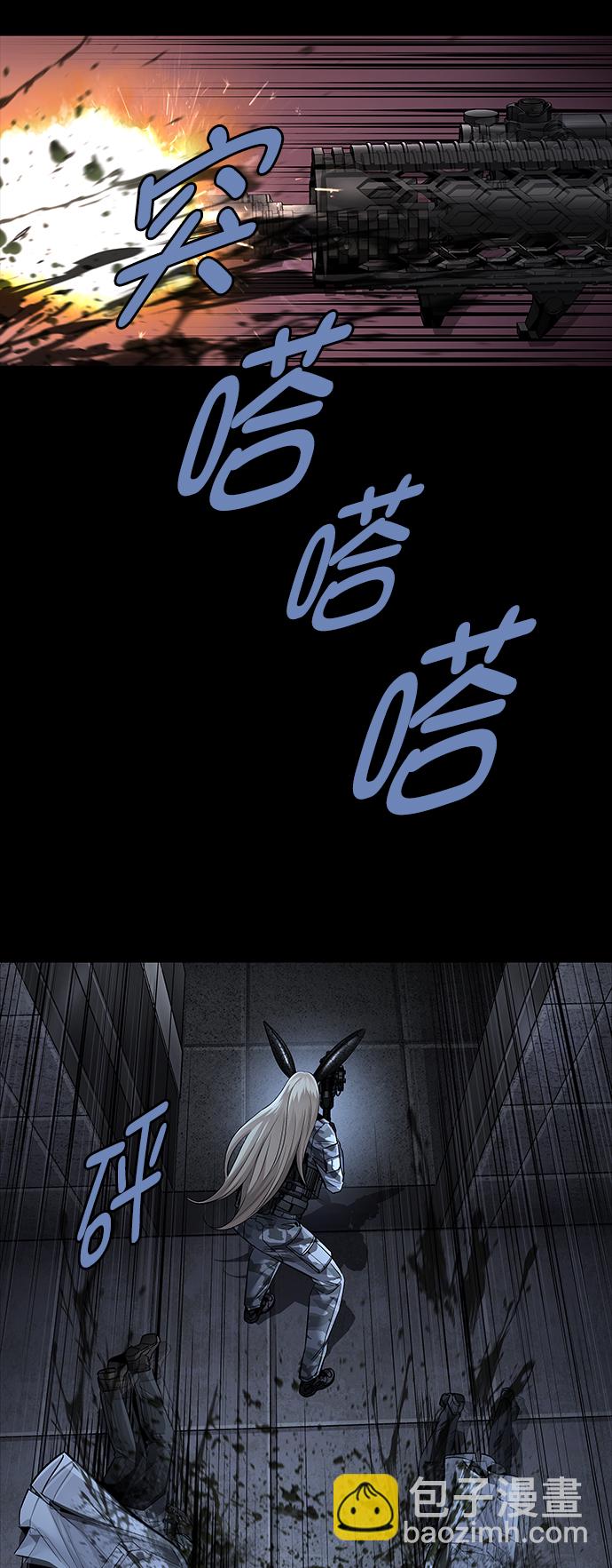 第115话59