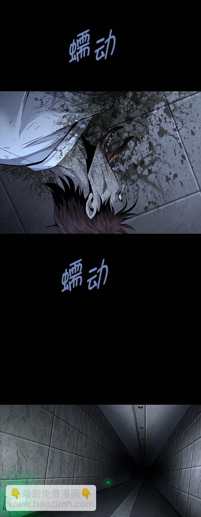 第115话61