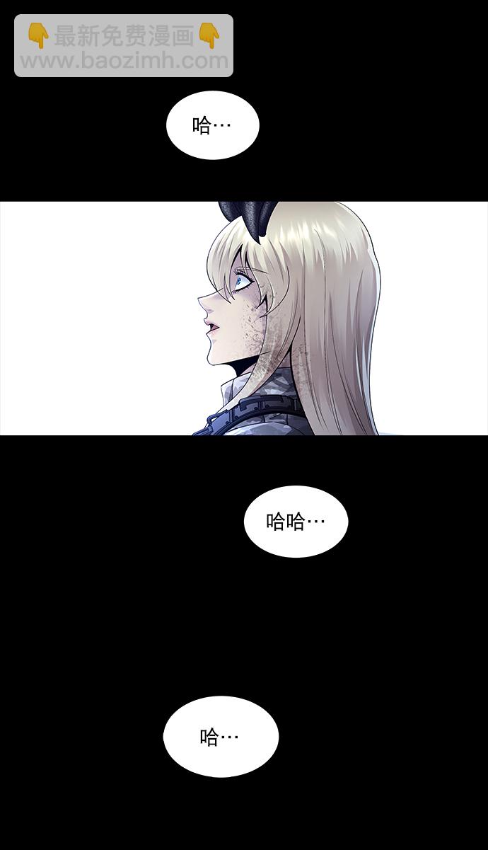 第115话66