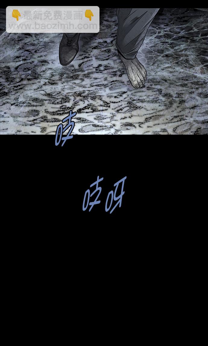 第115话67