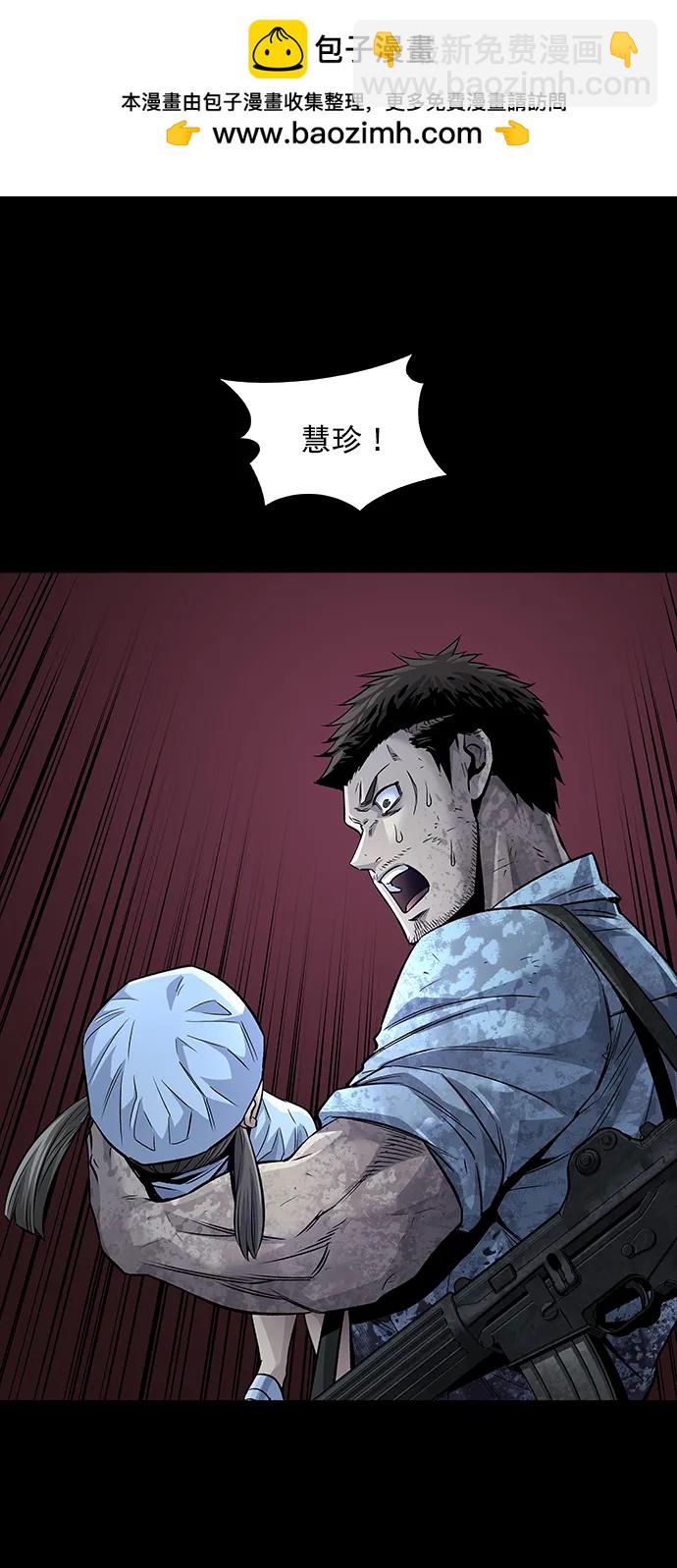 第131话1