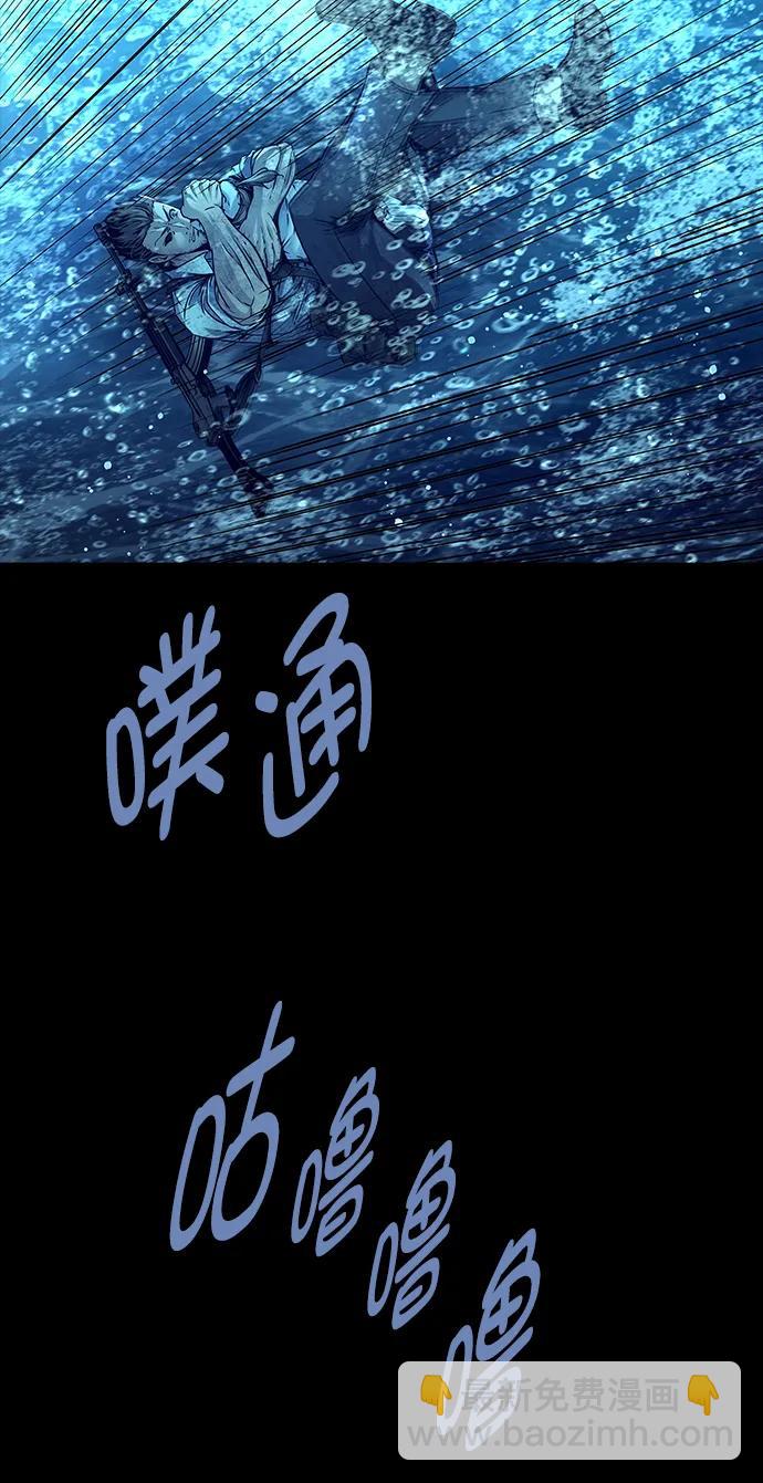 第131话12