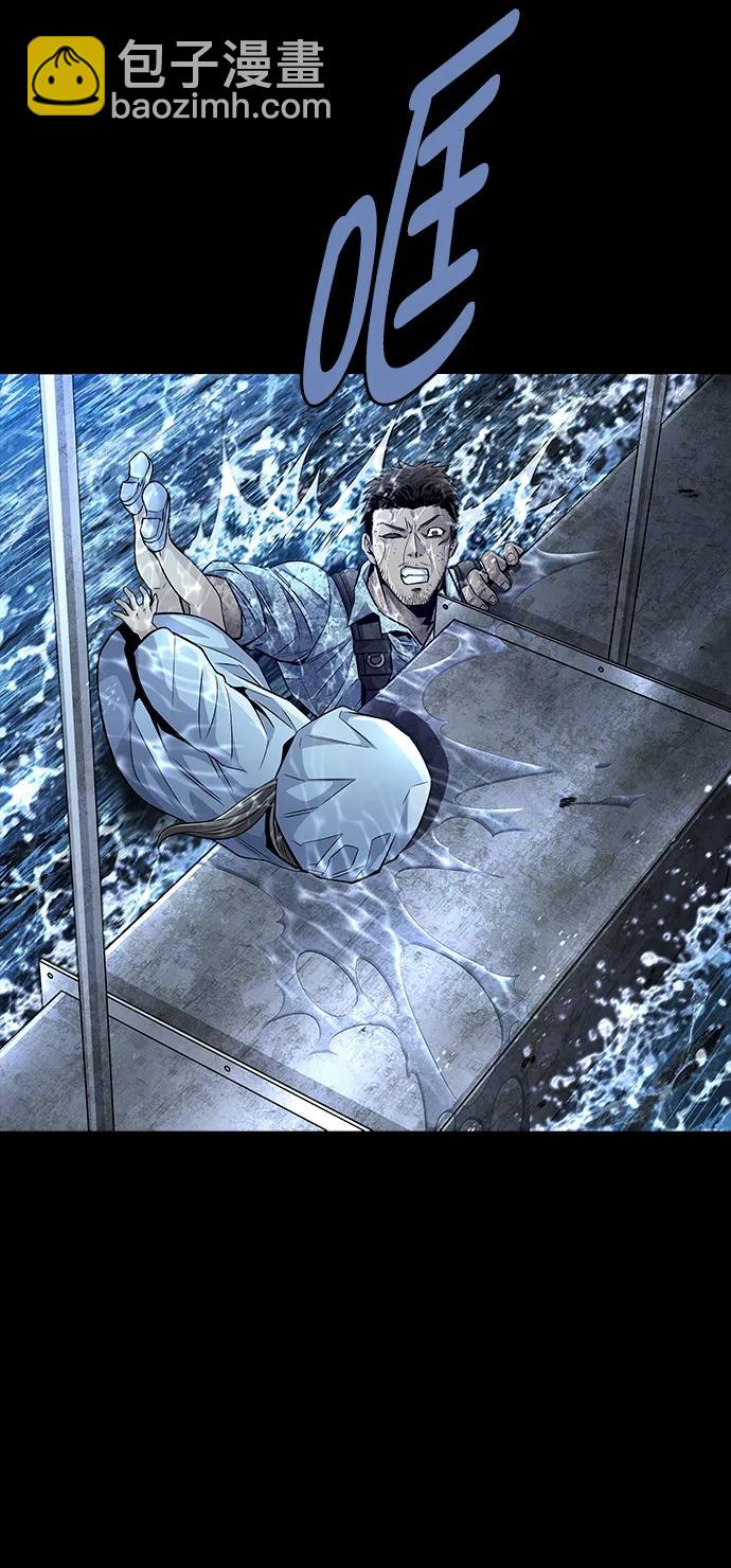 第131话15