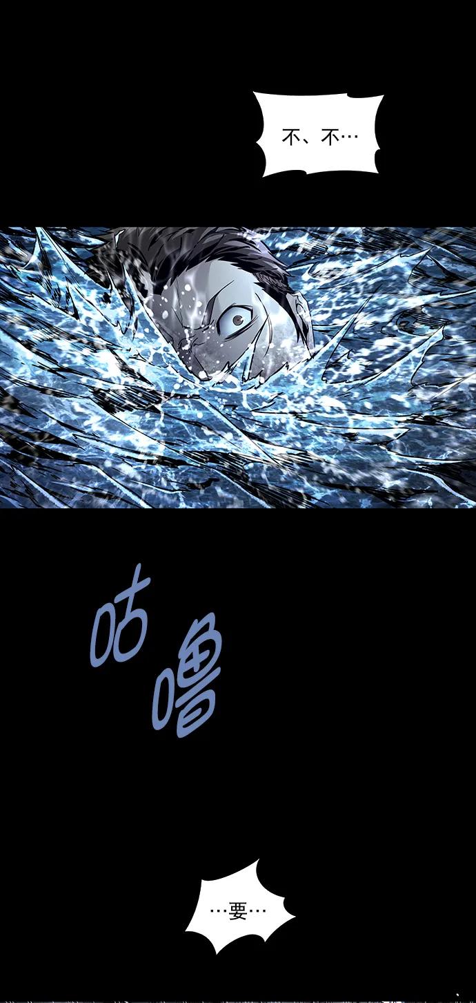 第131话17