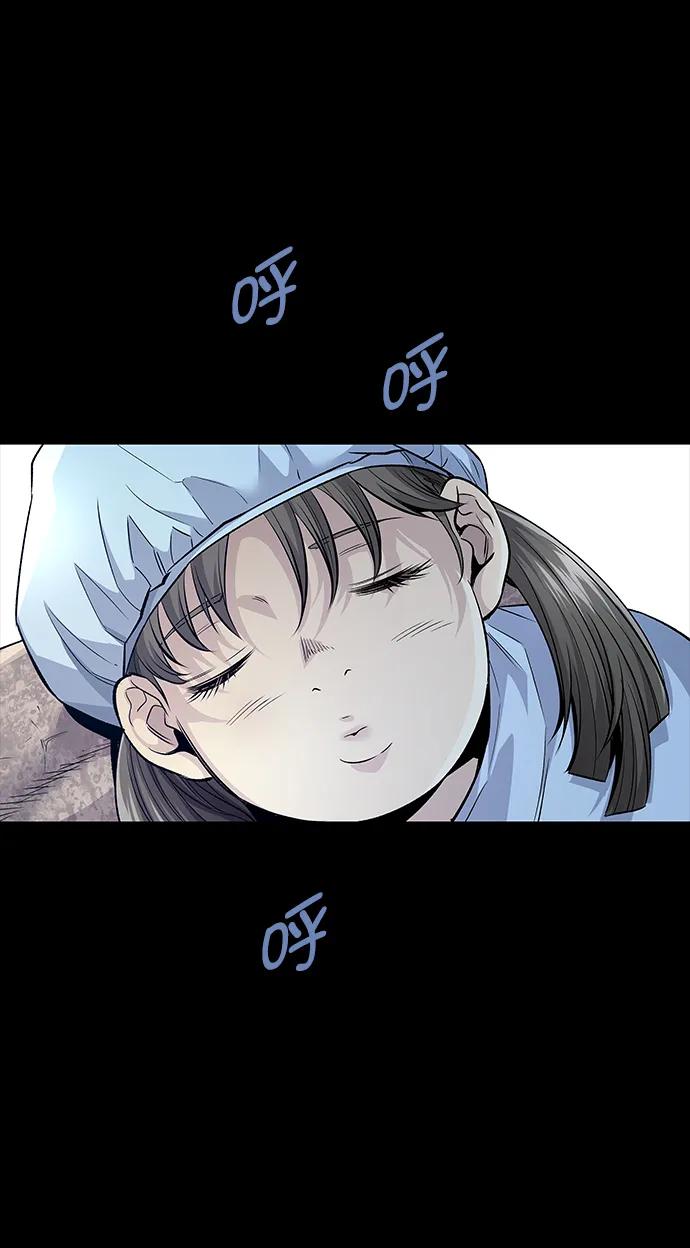 第131话2