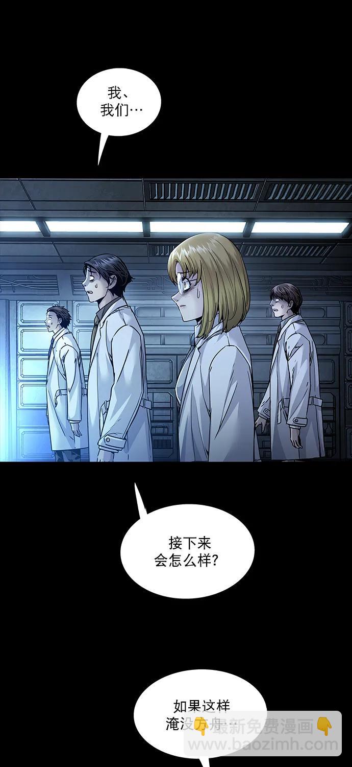 第131话22