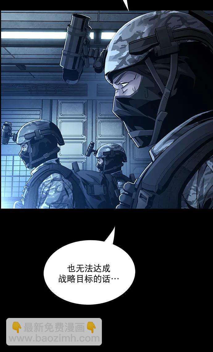 第131话23