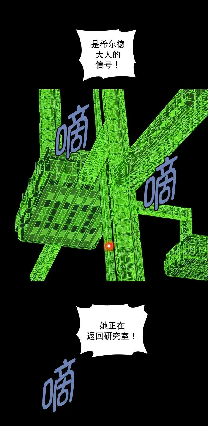 第131话24