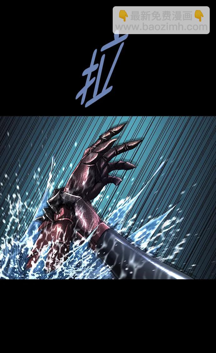 第131话28
