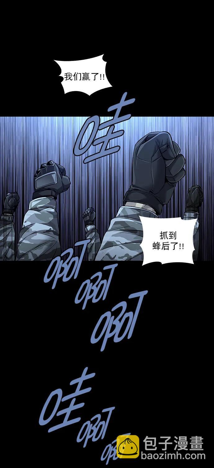 第131话31