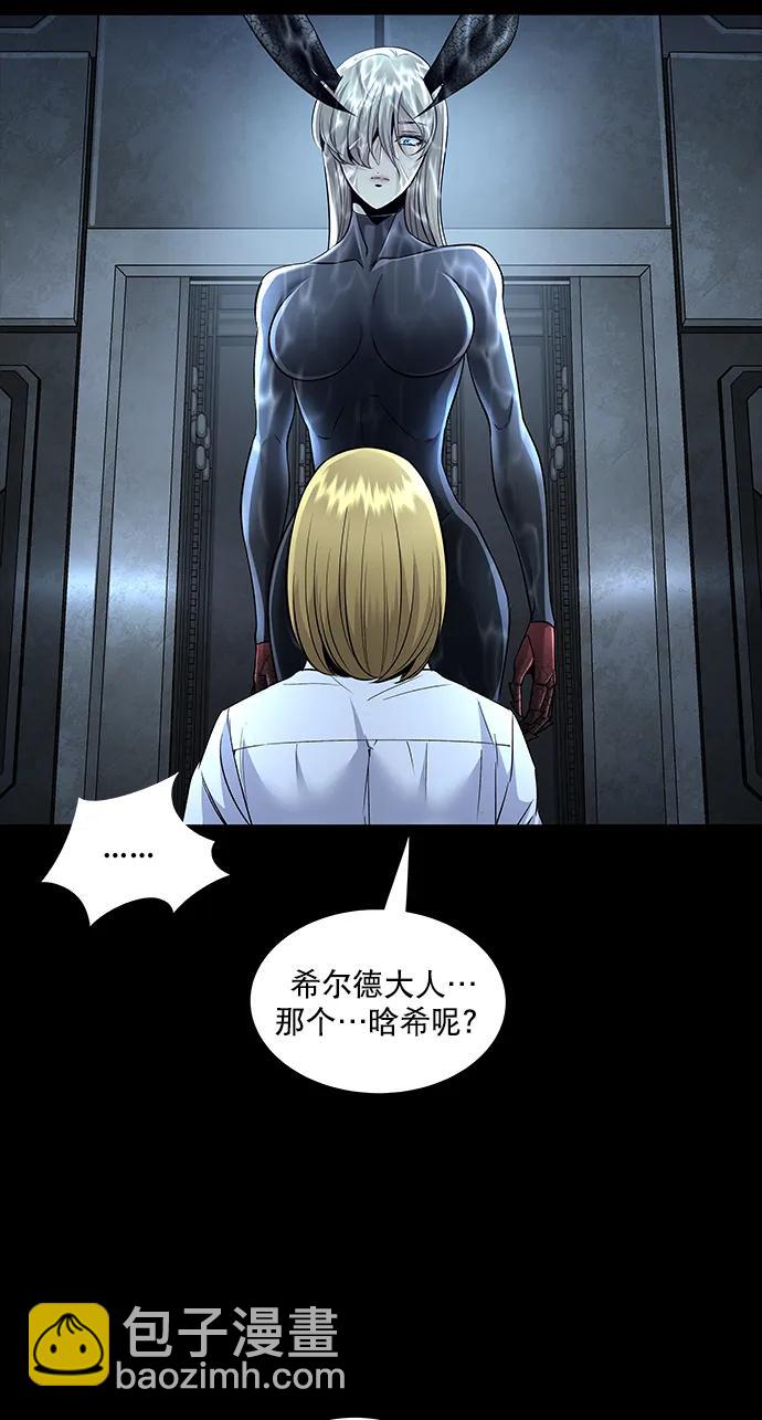 第131话32