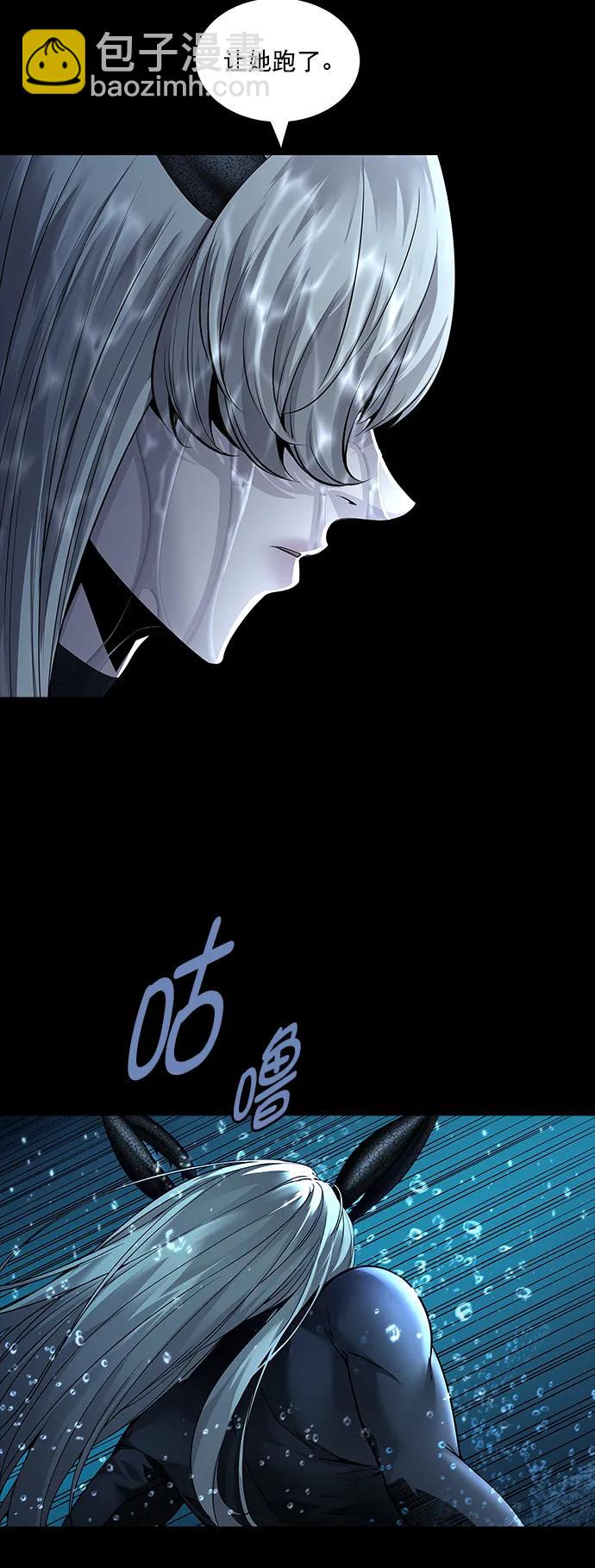 第131话33